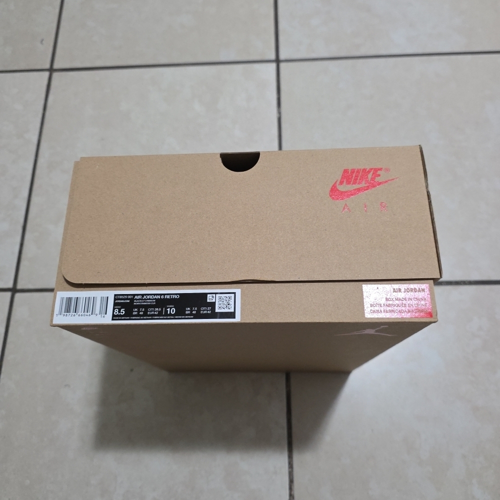 Empty Shoe Box - Picture 3 of 7
